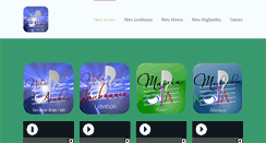 Desktop Screenshot of notaarabia.com